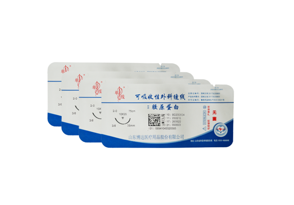 可吸收性外科缝线（带针胶原蛋白）
